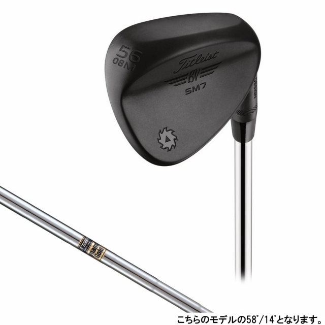 ■2019年モデル ◇歴代最高の性能「SM7」。多彩なグラインドと、狙い通りの距離感がショートゲームを制す! ◇ツアーで求められる多彩なショットを可能にするボーケイウェッジのグラインドバリエーション。