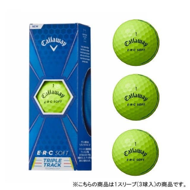 ◇飛びのE・R・Cがゲラフェンでパワーアップ。もっと遠くに、もっとソフトに。 ◇グラフェン採用コアで低スピン、高初速。最新の「ハイブリッドカバー」搭載。ターゲットに対して構えやすい「トリプル・トラック