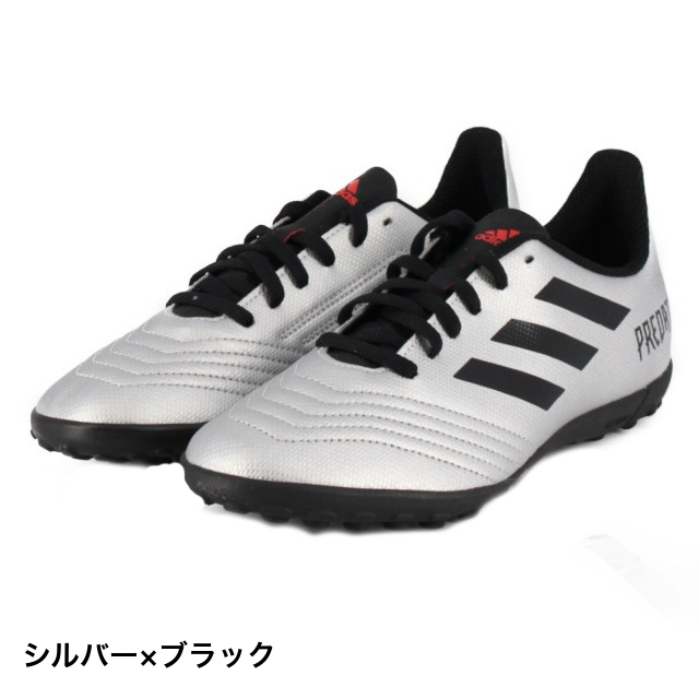 ◇完璧なボールコントロールを追求したトレーニングシューズ、ジュニアエントリーモデル。 ■アルペンカラー(メーカーカラー):シルバー×ブラック(G25825) ■甲材(アッパー):合成皮革 ■底材(ソー