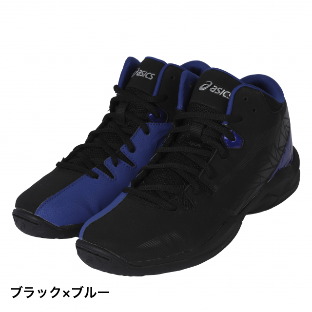 ◇加速性能を追求したソールを採用したミニバスプレーヤー向けモデル ◇成長期の足に対応した、ジュニア専用ラストを採用。 ◇足首の左右への倒れこみを防ぐセーフティロック構造を採用。 ■アルペンカラー(メー
