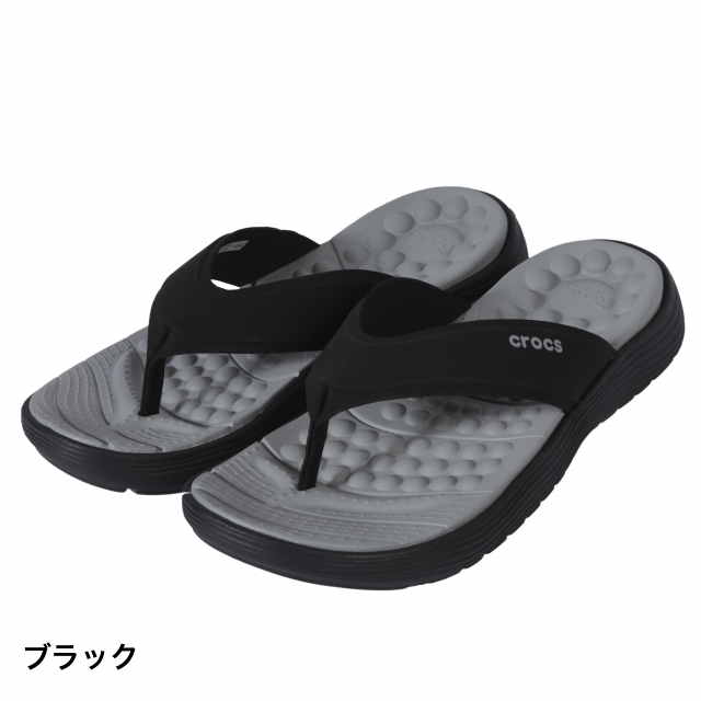 クロックス 正規品 【2019年モデル】 リバイバ フリップ ブラック ビーチサンダル メンズ reviva flip men crocs
