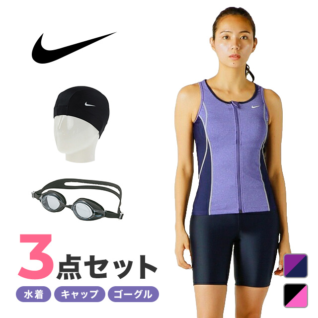 ◇レディースセパレーツにゴーグルとキャップついた3点セット ◇水着：サイドのラインでスタイリッシュな印象。ゴーグル：レギュラータイプキャップ：2WAYキャップ ■アルペンカラー(メーカーカラー)： パ