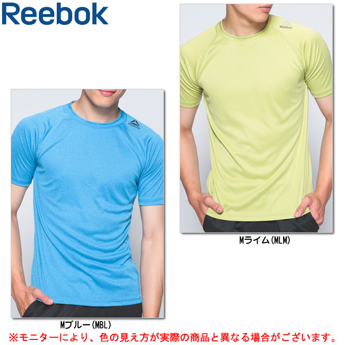 Reebok（リーボック）アクア半袖Tシャツ（427961）スポーツ トレーニング ランニング ラッシュガード 水陸両用 メンズ