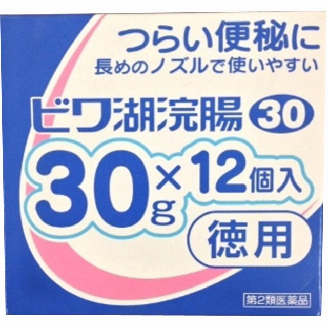 ●長めのノズルで使いやすい浣腸です。
