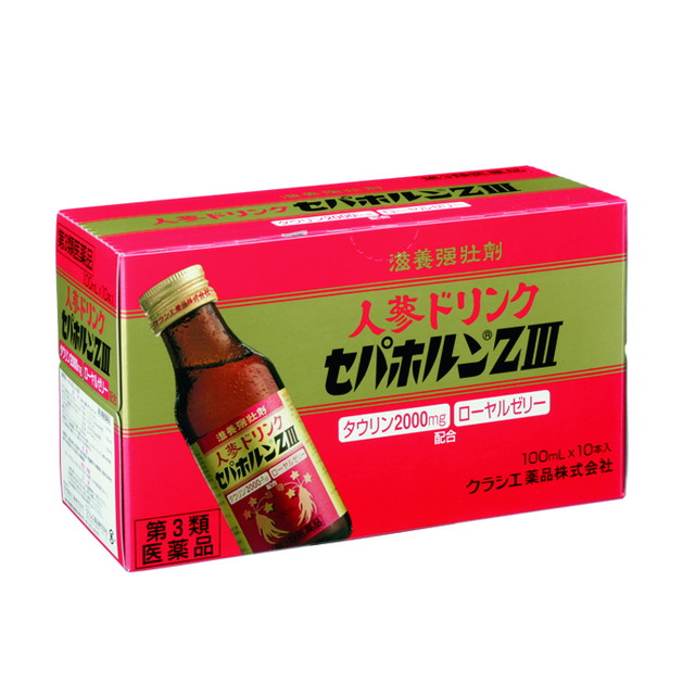 ●滋養強壮剤:ニンジンエキス・タウリン・ローヤルゼリー配合●「セパホルンZIII」は強壮薬として知られている朝鮮人参、ローヤルゼリー、オウギなどを配合した滋養強壮剤です。●滋養強壮、虚弱体質、肉体疲労