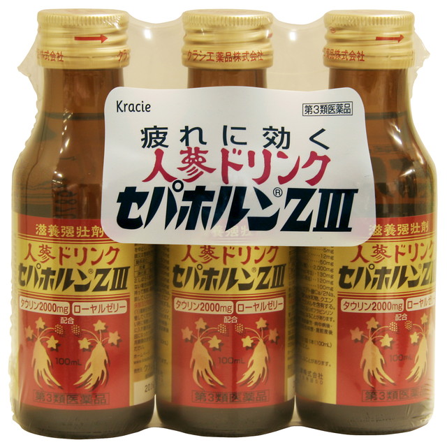 ●セパホルンZIII」は強壮薬として知られている朝鮮人参、ローヤルゼリー、オウギなどを配合した滋養強壮剤です。●滋養強壮、虚弱体質、肉体疲労、胃腸障害などの場合の栄養補給に効果があります。●ニンジンエ