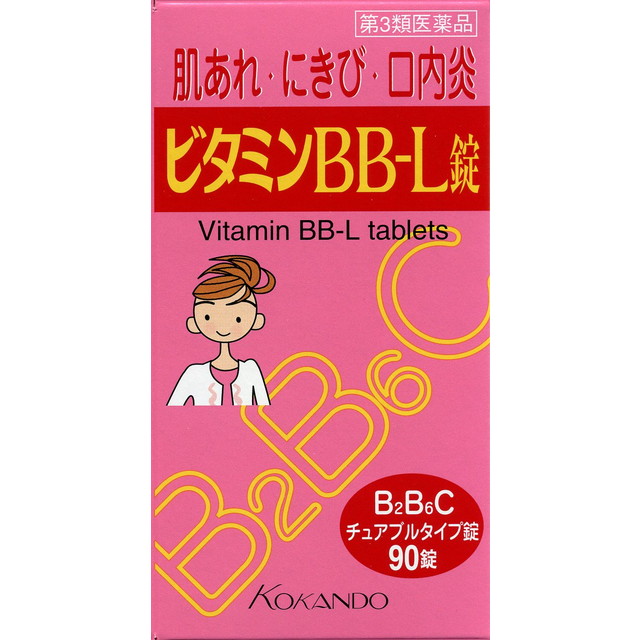 ●ストレス、病気、お酒の飲みすぎ、妊娠・授乳期、あるいは脂肪分の多い食事をした時には、ビタミンB群が不足しがちです。ビタミンB2が不足しますと、肌あれ、にきび等の皮膚疾患や口内炎等の症状が粘膜に現れや
