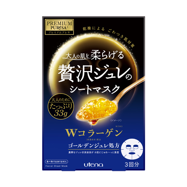2種類のコラーゲン（保湿成分）配合のゴールデンジュレ処方のジュレマスク。ハリつやのある素肌に。●シートにジュレがなじむように、両手で袋全体を軽くもんでから開封してください。（1）化粧水のあと、袋からマ