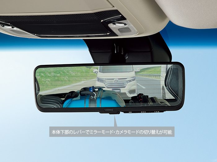 アドバンスドルームミラー 本体エンジン（パワー）スイッチ連動／カメラ画素数：約130万画素／ミラーモード時：自動防眩機能あり 別途取付アタッチメント(08V09-PB2-000A)が必要です。※オート