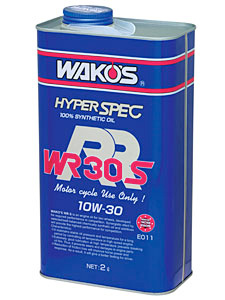 和光 ワコーズ WAKO'S WR-S ダブリューアールS 10W-30 20L 缶 E016 車用品 車 カー用品 バイク バイク用品 ケミカル メンテナンス エン