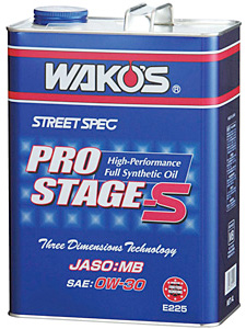 和光 ワコーズ WAKO'S PRO-S プロステージS 0W-30 20L 缶 E226 車用品 車 カー用品 バイク バイク用品 ケミカル メンテナンス エンジン