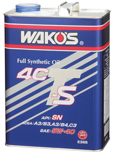 和光 ワコーズ WAKO'S 4CT-S フォーシーティーS 5W-40 20L 缶 E366 車用品 車 カー用品 バイク バイク用品 ケミカル メンテナンス エン