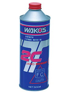 2CT ツーシーティー 500ml 缶 2サイクルエンジンオイルFull Synthetic分離給油用JASO:FCをクリアしたフルシンセティック2サイクルエンジンオイルです。排気煙が少なく、優れた清