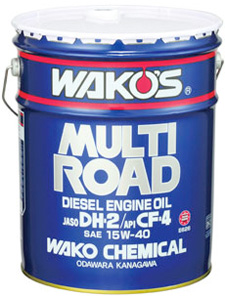 和光 ワコーズ WAKO'S MR マルチロード 15W-40 20L 缶 E626 車用品 車 カー用品 ケミカル メンテナンス ディーゼル専用 エンジン オイ