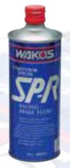 和光 ワコーズ WAKO'S SP-R スーパープロレーシング T171 車用品 車 カー用品 バイク バイク用品 ケミカル メンテナンス ブレーキ フル