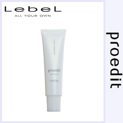 【Level proedit HAIRSKIN】 やさしい処方で、しっかり作用。そして、まだ見ぬ美しさへ。そんな、スキンケアの理想形を地肌と髪にも。 美容液成分で地肌を清浄に整え、髪1本1本を扱いやす