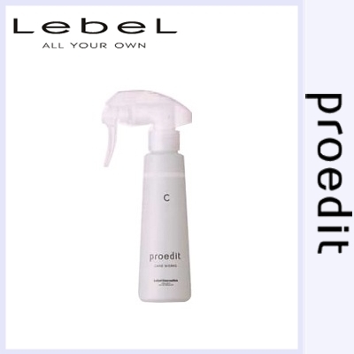 【Level proedit CARE WORKS】 サロンメニューとホームケアの相乗効果で、"やわらかく""軽く"しなやかに動く髪へと導きます。 カラースタイ