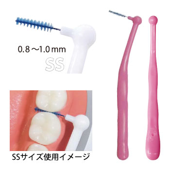 Ci PRO L字型歯間ブラシサイズバリエーションが豊富！ウレタンコーティングワイヤー採用。歯科医がこだわったハンドル形状でとっても使い易い！電子滅菌済みで１本毎にキャップがついていて衛生的です。全長