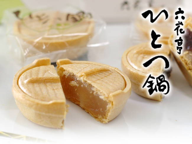 Ruten Japan Rokkatei Hitobe Nabe Hokkaido Souvenir Expedition 六花亭 ひとつ鍋 北海道お土産探検隊