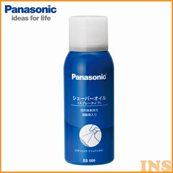 Panasonic(パナソニック) シェーバーオイル スプレータイプ ES006 【TC】[K]
