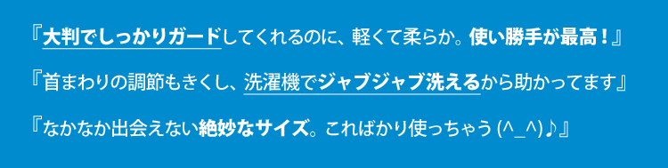 バンキンス 防水 仕様のスリーブビブ（お食事エプロン長袖・スタイ）<br>洗濯 OKだから 保育園でも大人気！