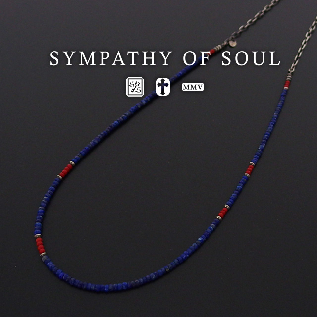 シンパシーオブソウル チェーン & ビーズネックレス sympathy of soul Chain & Beads Necklace ネックレス アクセサリー【送料無料】 プレゼント 